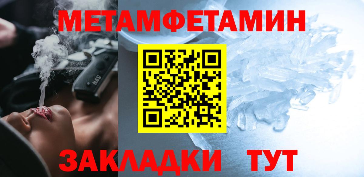 АМФ 98% Котельники