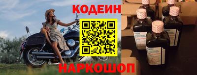 spice Заводоуковск