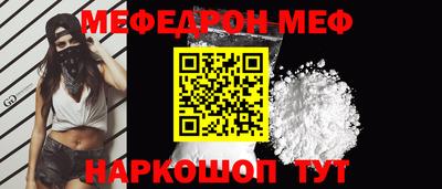 кокс Заволжье