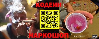 spice Заводоуковск
