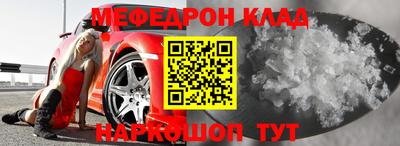 прущая мука Жуковский