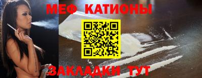 кокс Заволжье