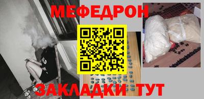 прущая мука Жуковский
