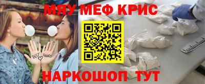 прущая мука Жуковский