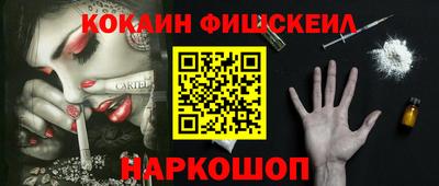 кокс Заволжье