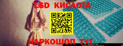 кокс Заволжье