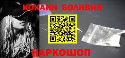прущая мука Жуковский