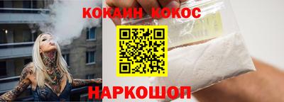 прущая мука Жуковский