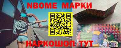 spice Заводоуковск