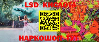 прущая мука Жуковский