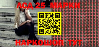 spice Заводоуковск