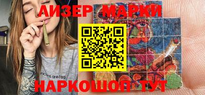 прущая мука Жуковский