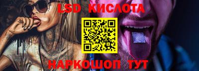 прущая мука Жуковский