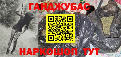 spice Заводоуковск