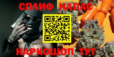 кокс Заволжье