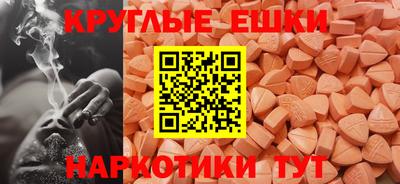 прущая мука Жуковский