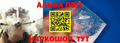 кокс Заволжье