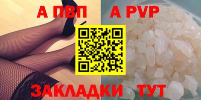 кокс Заволжье