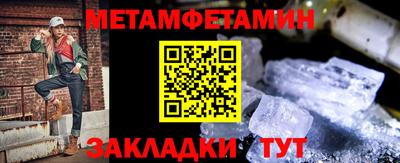 кокс Заволжье