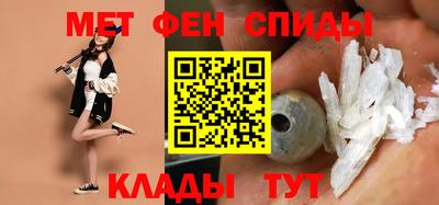 кокс Заволжье