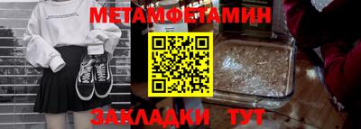 кокс Заволжье