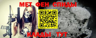 кокс Заволжье