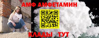 кокс Заволжье
