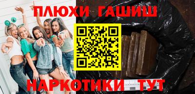 spice Заводоуковск