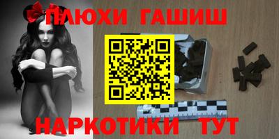 spice Заводоуковск