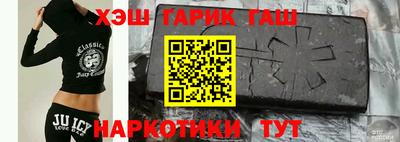 spice Заводоуковск