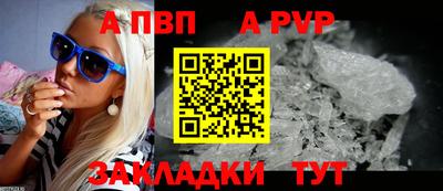 прущая мука Жуковский