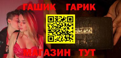 прущая мука Жуковский
