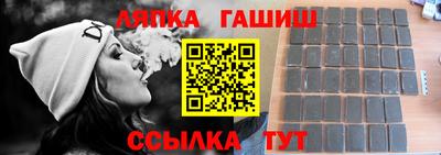 spice Заводоуковск