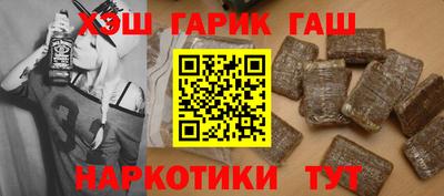 spice Заводоуковск