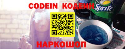 spice Заводоуковск