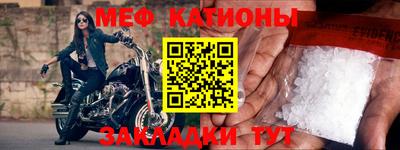 кокс Заволжье