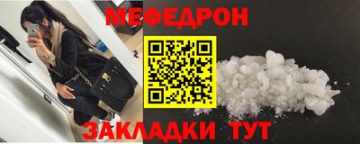 spice Заводоуковск