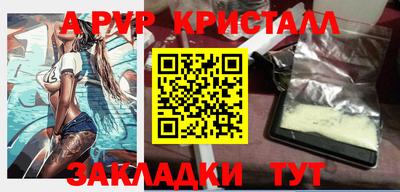 прущая мука Жуковский