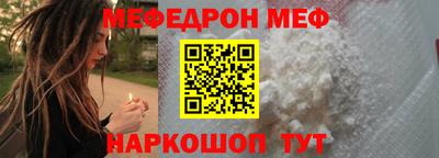 spice Заводоуковск