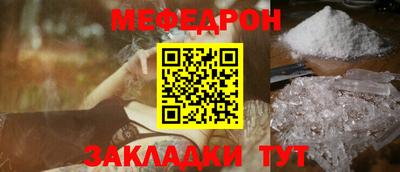 прущая мука Жуковский