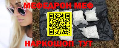 кокс Заволжье