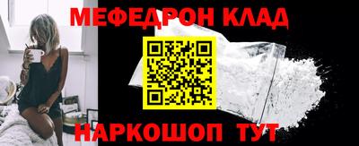 прущая мука Жуковский