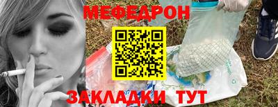spice Заводоуковск