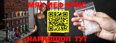 прущая мука Жуковский