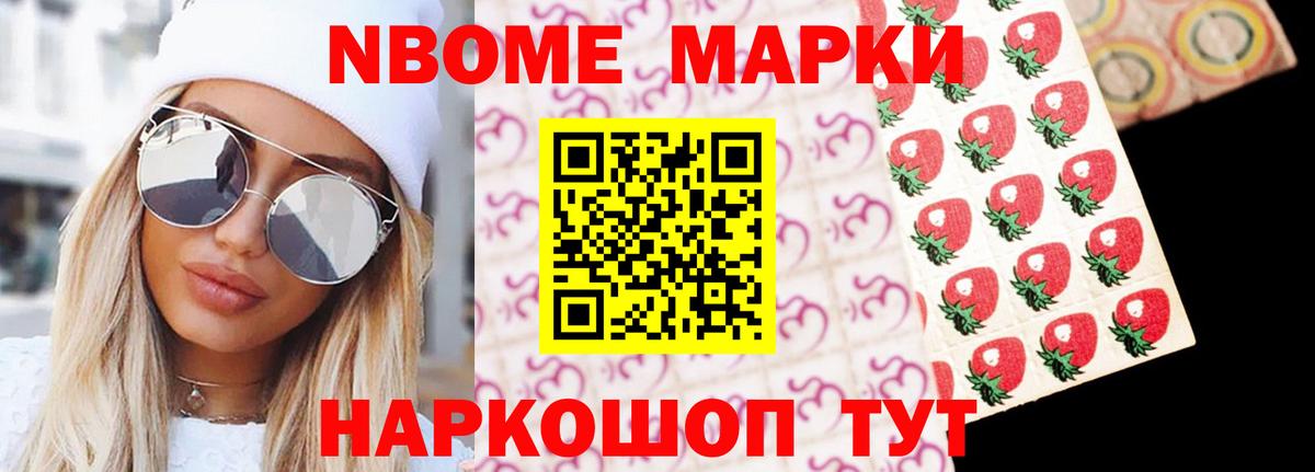 ЛСД экстази  Вход с VPN  Котельники  Лсд 25 экстази кислота  Лсд 25 экстази ecstasy 
